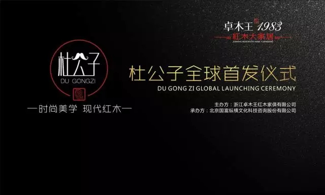 這個(gè)公子有點(diǎn)帥——家居圈里都認(rèn)識(shí)他了！