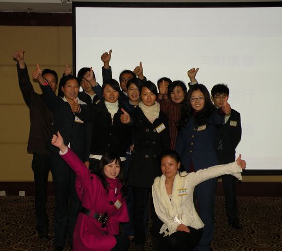 突破、創(chuàng)新、共贏━國際?AST第六十六屆華強家居廣場訓(xùn)練營完美落幕